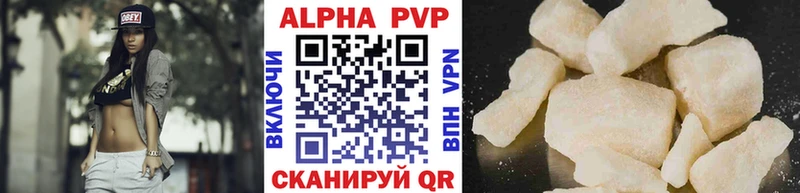 Как найти наркотики Ярославль МЕТАМФЕТАМИН  ГАШИШ  Alpha PVP  Галлюциногенные грибы  Конопля  ссылка на мегу сайт  Кокаин  АМФ 