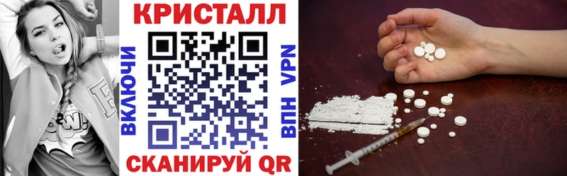 Амфетамин 98%  Ярославль 