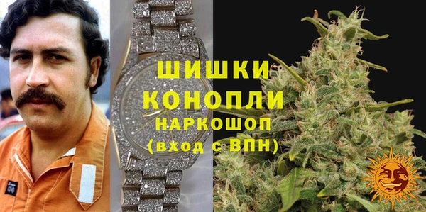 эйфоретик Каменск-Шахтинский