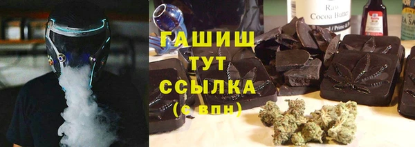 марки nbome Каменка