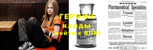 марки nbome Каменка