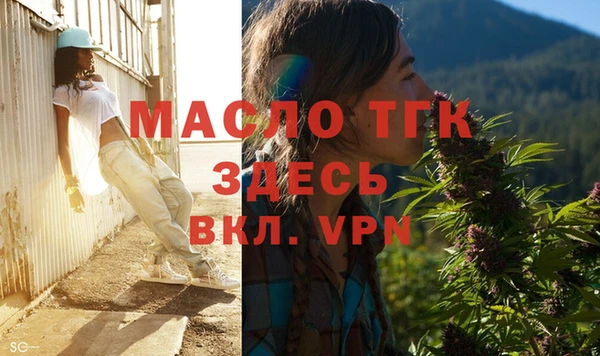 марки nbome Каменка