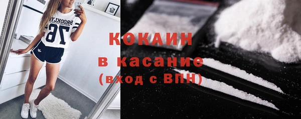 марки nbome Каменка