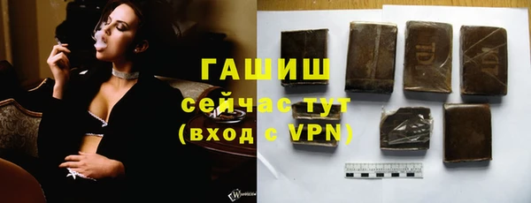 марки nbome Каменка