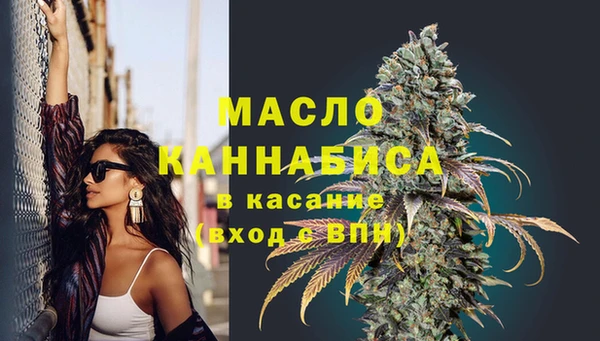 марки nbome Каменка