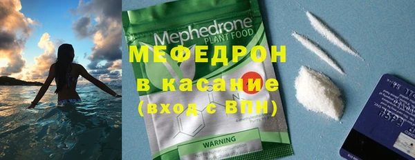 марки nbome Каменка