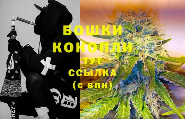 эйфоретик Каменск-Шахтинский