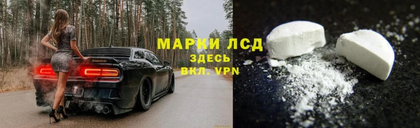 марки nbome Каменка